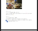 あなたにぴったりの心理テストを作成します 心理テストが好きな方におすすめです! イメージ3