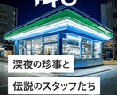 Kindle（電子書籍）の表紙デザインをします Kindle初出版の背中を押す、パッと目を引く表紙デザイン！ イメージ7