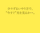 FXで勝てない人に「もうこれしかない」手段教えます 自力で勝てない人がこれを知らない、利用しないのはもったいない イメージ4