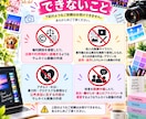 YouTubeサムネイル画像作成致します サムネイル作成にお困りの方必見！ イメージ5