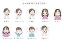 かわいい！表情イラスト20点お作りいたします SNSに便利な、かわいいミニキャラ風イラストセットです。 イメージ4