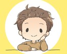Study Buddyします 英語を使った勉強などのサポートをします！雑談などもOK！ イメージ1