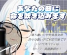 落ち着いた女声で歌います 音域が広く、いろいろな歌い方ができます イメージ1