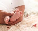 男女関係、夫婦関係、仕事関係なんでも相談にのります 是非相談聞かせて下さい！なんでも構いません！ イメージ1