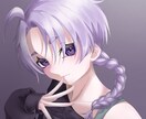この世にないイラスト描きます どれだけ探してもないイラストここにありますよ イメージ1