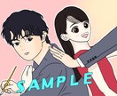 お写真をもとに可愛いイラストを作成します SNSやブログのアイコン/似顔絵/待ち受け イメージ2