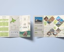 三つ折りパンフレットのデザイン制作いたします メニュー表、企業説明など、見やすい配置で制作します イメージ5