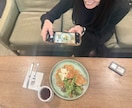 プロがカフェ姿やコーデ他撮⭐︎スマホで撮影します 自然な簡易レタッチ付♪おじさんカメラマンには頼めない撮影！笑 イメージ9