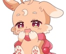 可愛いケモノ描きます もふっとしたとっても可愛いぬいぐるみのようなケモノ♡ イメージ3