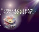あなたのサムネイル♡華(HANA)やかに致します 詩人キャッチコピー提案付き！安心価格のココナラサムネ作ります イメージ4