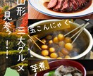 名刺・チラシ　デザイン作成　承ります どこよりも迅速・丁寧な対応を心掛け　夢のデザインをお届け イメージ1