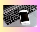 女性限定☘️ご自身で起業したい人の悩みお聞きします 傾聴歴20年以上☘️2社の経営者の目線からアドバイスします イメージ6