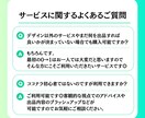 現役プラチナランカーが売れない理由を徹底解明します 現役プラチナランカーが直接指導！ココナラで０→1を突破✨ イメージ8