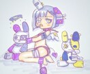 創作・オリジナルイラスト描きます 等身低め～ミニキャラまでご要望に応じます イメージ2