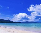 些細な愚痴〜どんな愚痴までもうかがいます 理不尽な世の中。吐き出して吐き出してスッキリしてください！ イメージ4