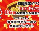 即対応可】ECサイトやSNS向けのデザインします EC運営経験を活かし、売上UPに繋がるデザインを制作します イメージ10