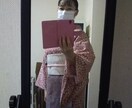 温泉の仲居さんがお話し相手いたします 電話では話しずらいことも聞きます イメージ1