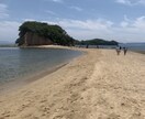 元警察官が恋愛相談のります なんでもお気軽にお問い合わせ下さい イメージ1