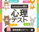 目を引くバナーを制作いたします バナー、サムネイル、ファーストビュー、APNG画像etc. イメージ3