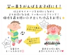 水彩風で可愛い☆おしゃれなお顔イラスト描きます 1枚2人まで無料☆家族・友達との大切な一枚に♪ イメージ8