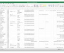 営業リスト STORES出店リストを即納いたします 16,893件｜EC事業者向け営業データ 電話・一部メール イメージ4