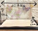 好きなお写真で作れます 自宅用・プレゼント用におすすめ❣️ イメージ5