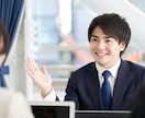 転職・就職に関するキャリア形成の相談乗ります 理系院卒・大手・外資系企業勤務経験あり イメージ1