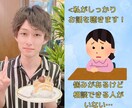 自慢したい♡25歳INFJ男性があなたを褒めます ♡表面的でなく、結果に対する努力に対して、具体的に褒めます♡ イメージ4