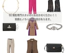 EC撮影10年の専門業者「売れる画像」を提供します 累計数千店の撮影実績！自社スタジオで高品質な撮影を提供します イメージ1