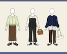商用可｜シンプルなコーディネートイラスト描きます ファッションや小さなアイテムモチーフをイラストにしませんか？ イメージ2