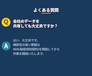 GAS/Excelで転記・集計作業を自動化します スプレッドシート×GASで購買・在庫・経理を自動化 イメージ6