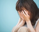 円満離婚できました♡迷い、不安、お聞きします 30年モラハラ夫から5ヶ月で笑顔のスピード離婚/ストレス無し イメージ8