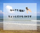ママ友との関わり  悩みお聞きします 合わない ママ友付き合い必要？ トラブル イメージ2