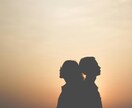 復縁の時期を霊視鑑定/ご縁を結びます 復縁占いで今の気持ち、復縁の時期、行動のアドバイスを明らかに イメージ6