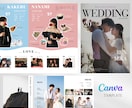 スタイリッシュな雑誌風プロフィールブックが作れます スタイリッシュさと可愛らしさを取り入れた一冊に ⋆* イメージ1