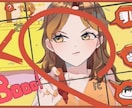 商用利用可！色彩で目を引くイラストを制作ます SNS映えするかわいいキャラクターイラスト！ イメージ2