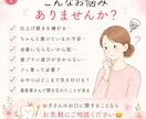 仕上げ磨きの悩み、一緒に考えます 歯科衛生士×2児のママが一緒に考えます イメージ2