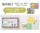 配置と配色で魅せる！オリジナル名刺作成します シンプルながらも印象的な、あなたらしいデザインを！ イメージ4
