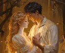 ６ヶ月のお二人の近未来の予測鑑定いたします 彼の気持ち★恋愛感情★今考えている事★一緒の未来まで鑑定 イメージ3