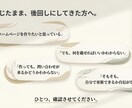 士業向け・相談が来るHPをおまかせで制作します 構成〜文案までおまかせ。相談が来る設計で イメージ2