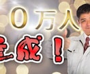 YouTubeの基本的な動画編集行います 【カット、テロップ、画像、BGM、SEなど】 イメージ4