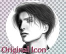 商用可◎写真を元にリアルタッチなイラスト作成します SNS、HP、ブログ、名刺にも♪ イメージ1