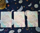 スターシードオラクルカード★３枚引きします ★地球になじめない方へ　メッセージをお届けします★ イメージ2