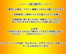 その話聞きます カウンセリングじゃないので、どんな話でも・明日の為に話して イメージ4