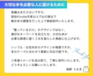 目を惹くkindle電子書籍表紙デザイン作ります Kindle作家ならではの視点で、心に残る表紙を提案します！ イメージ9