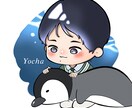 自分の好みのイラスト制作致します 自分らしさをイラストで！1から完全サポート！ イメージ5