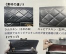 コレって本物？偽物？ブランド品バイヤーが真贋します ブランド品バイヤーがブランド品を本物か偽物か見極めます イメージ1