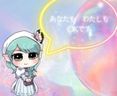 心理診断で今のあなたのココロを見える化ます TA（心理診断）・診断《プレミアム》 イメージ9