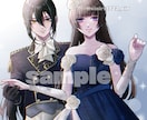 夢絵 イラスト アイコン等オーダー承ります あなただけのイラスト作成します！ジャンル幅広く対応◎ イメージ4