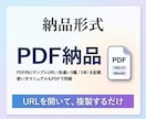 12アニマル別診断動画テンプレ、あみだくじ作ります 視聴維持率最強！あみだくじで見入られるリールテンプレ イメージ10